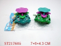 ST217605 - WINDING UP FROG （3 COLORS ASSORTED）
