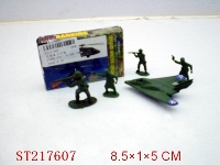ST217607 - MILITARY SET
