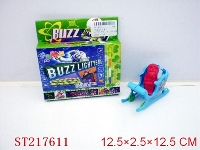 ST217611 - CHRISTMAS CAR
