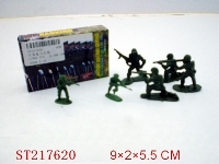 ST217620 - MILITARY SET