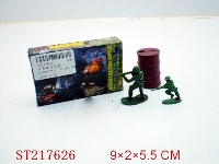 ST217626 - MILITARY SET