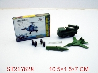 ST217628 - PLANE