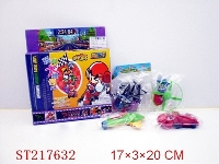 ST217632 - TOYS PACKAGE