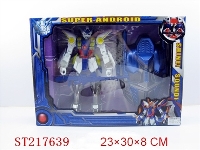 ST217639 - ROBOT WOTH SOUND AND LIGHT （DOMINO）