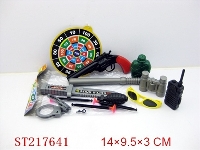 ST217641 - POLICE PLAY  SET