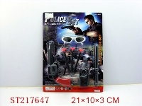 ST217647 - POLICE PLAY  SET