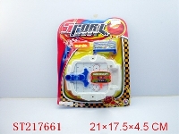 ST217661 - 冰球射台