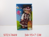 ST217669 - DOLL WITH IC （14INCH ）
