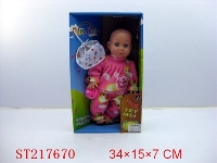 ST217670 - DOLL WITH IC （14INCH ）