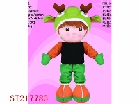 ST217783 - DOLL(15INCH)