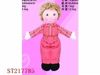 ST217785 - DOLL(13INCH)
