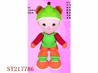 ST217786 - DOLL(16INCH)