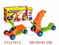 ST217814 - SCOOTER