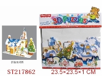 ST217862 - 立体拼图