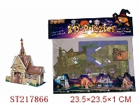 ST217866 - 立体拼图