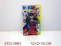 ST217887 - CARTOON  FIGURE