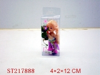 ST217888 - DOLL(2 COLORS ASST)