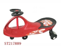 ST217889 - 摇摆车