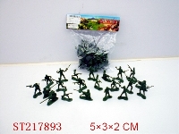 ST217893 - MILITARY SET