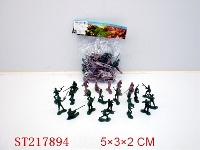 ST217894 - MILITARY SET(2 COLORS ASSORTRED)