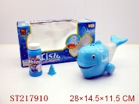 ST217910 - ELECTRIC FROTH FISH(YELLOW,ORANGE,BLUE 3 COLORS)