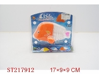 ST217912 - ELECTRIC FISH(YELLOW,ORANGE,BLUE 3 COLORS)