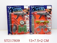 ST217939 - POLICE PLAY  SET(2 STYLES ASSORTED)