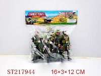 ST217944 - MILITARY SET