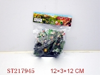 ST217945 - MILITARY SET