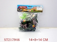 ST217946 - MILITARY SET