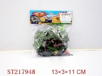 ST217948 - MILITARY SET