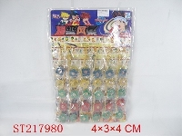ST217980 - SPINNING TOP(30IN1)
