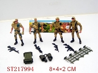 ST217994 - MILITARY SET