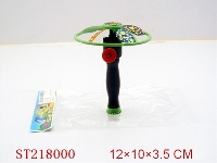 ST218000 - PULL LINE FLYING DISK