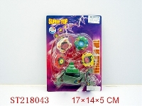 ST218043 - SPINNING TOP