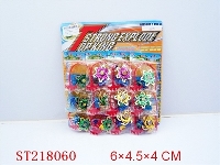 ST218060 - SPINNING TOP(12PCS)