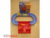 ST218063 - B/O WONDERLAND