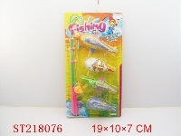 ST218076 - FISHING SET
