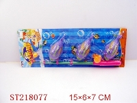 ST218077 - FISHING SET