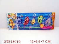 ST218079 - FISHING SET