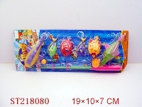 ST218080 - FISHING SET