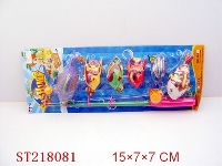 ST218081 - FISHING SET