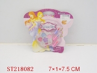 ST218082 - COSMETIC