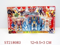 ST218083 - FIGHTER(3PCS)