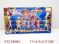 ST218084 - FIGHTER(5PCS)