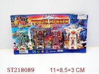 ST218089 - FIGHTER(4PCS)