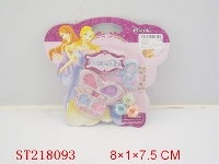 ST218093 - COSMETIC