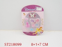 ST218099 - COSMETIC