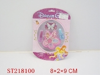 ST218100 - COSMETIC