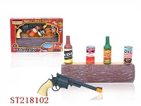 ST218102 - 红外线射击游戏组合